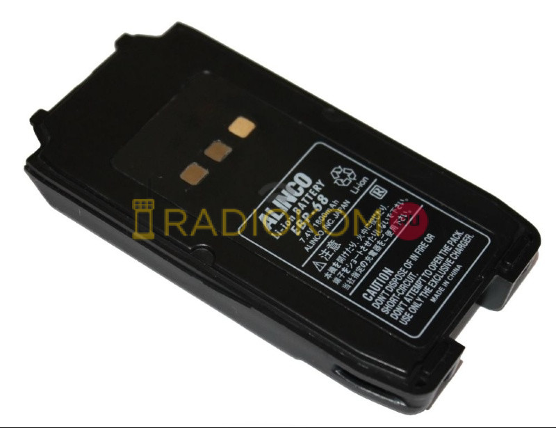 Аккумулятор ALINCO EBP-68