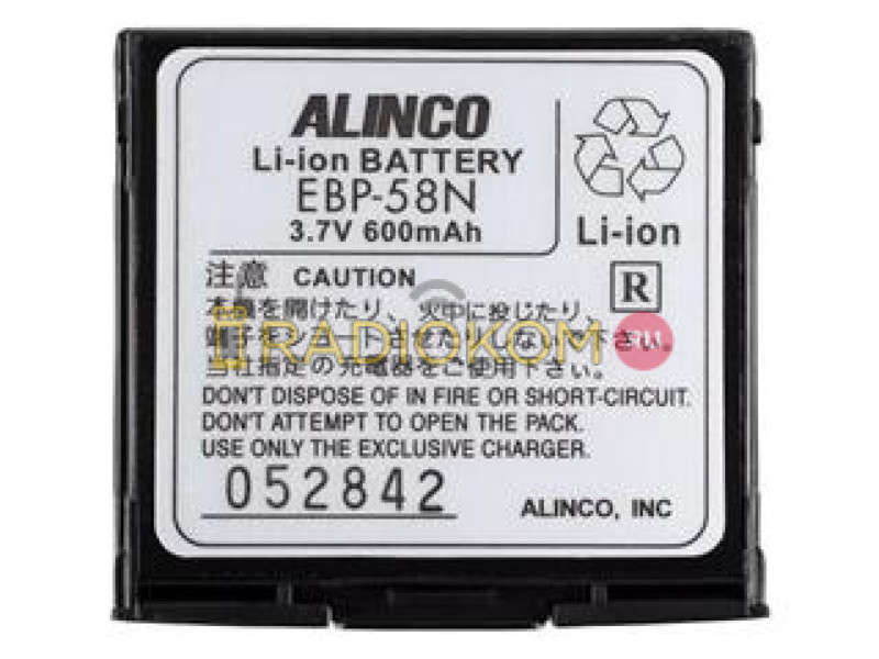 Аккумулятор ALINCO EBP-58N