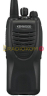 Рация Kenwood TK-3307