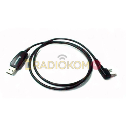 Кабель программирования Wouxun PCO-005